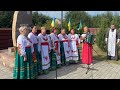 "СТОЯТЬ КРАЙ ДОРОГИ ТОПОЛІ "
