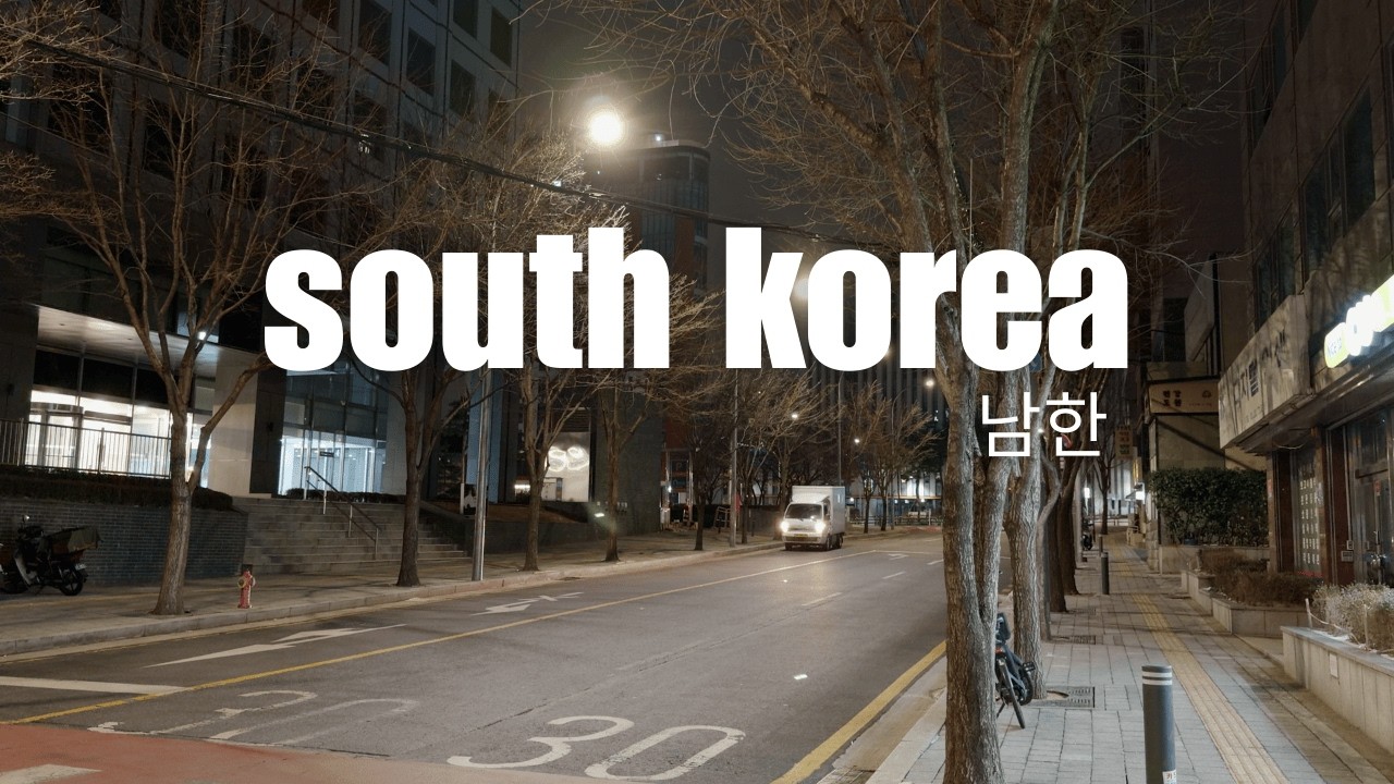 south korea vlog 🇰🇷 | going to our first visa country haha, incheon airport, first konbini run