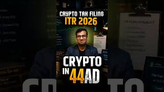 Crypto in 44AD | ITR Crypto Tax Filing 2026 #crypto