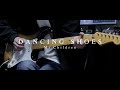 DANCING SHOES / Mr.Children ギター 弾いてみた (guitar cover)