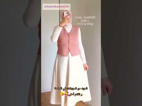 جديد ألوان و تنسيقات خريف شتاء 2026 2025 للمحجبات موضة فساتين خريف شتاء 2025 2026 بنات محجبات