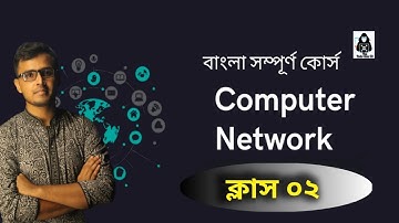 OSI Model Explained In Bangla। Computer Network Full Course Bangla। Net Class - 02