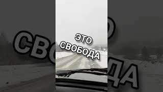 НА НАША НИВА 2022 году МУЗЫКА ДЛЯ ДУШИ. Свобода, вдохновение, спокойствие, отвлечение от дел.