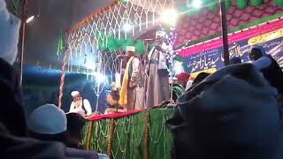Shola aur shabnam naat salana urs mobarak ariaon sharif