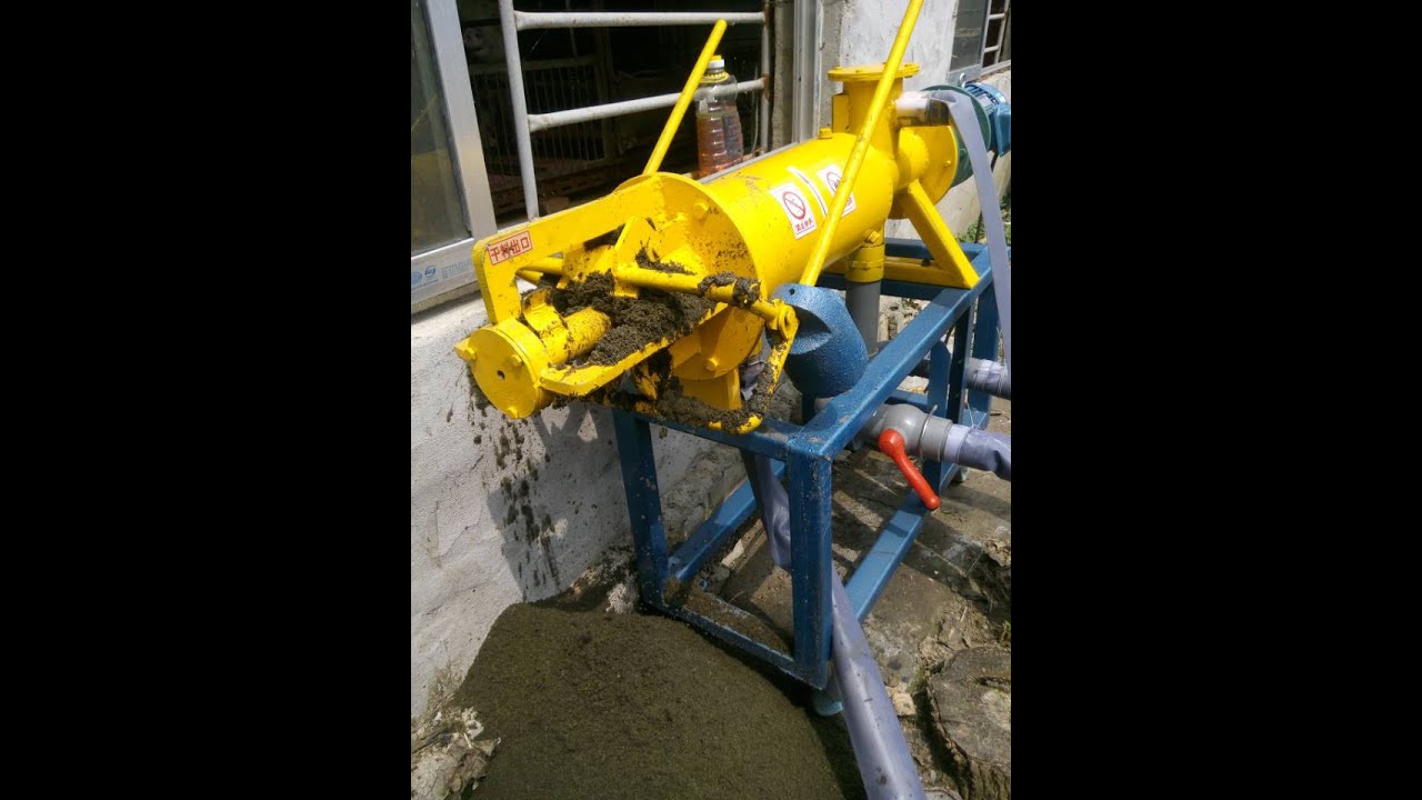 Spiral Solid liquid Separator Dewatering Machine - YouTube