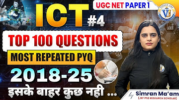 UGC NET Paper 1 ICT Top 100 Questions | Most Repeated PYQs 2018–2025 | Vision JRF | By Simran Ma