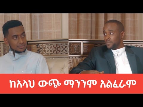 ቪዲዮ: ማስፈራሪያዎች ተጋላጭነቶችን እንዴት ሊያስከትሉ ይችላሉ?