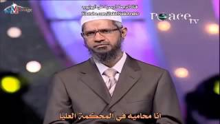 MEDIA And Islam...360° screenshot 5
