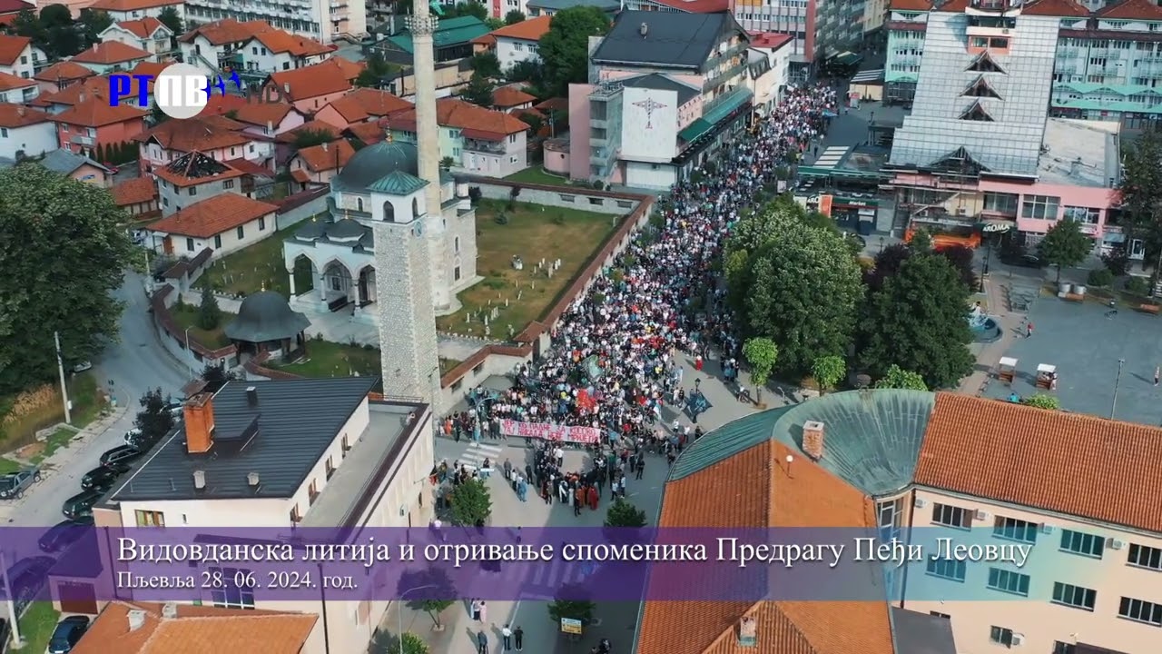 TV Pljevlja - Vidovdanska litija i otkrivanje spomenika Predragu Peđi Leovcu 28. 06. 2024