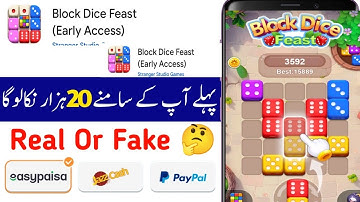 Dice Merge App | Dice Merge | Make Money Online | Earn Money