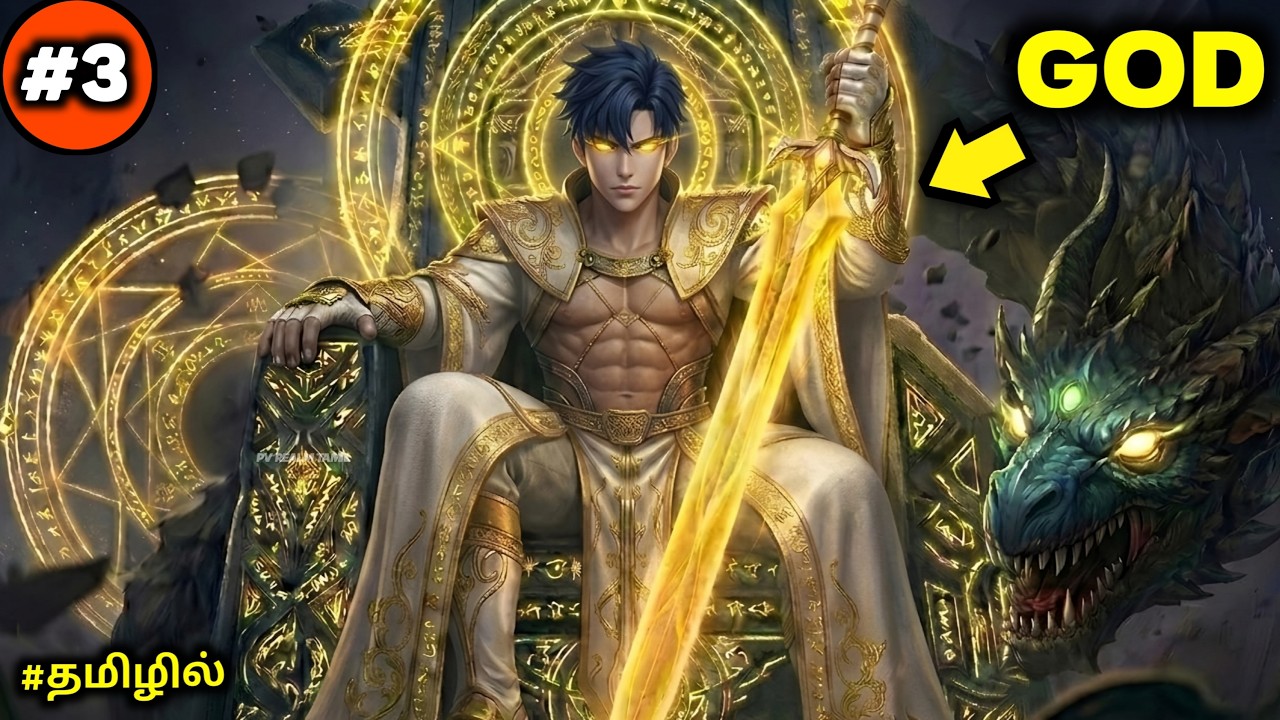 Weak Boy Reborn with Hidden Overpowered SSS-Rank Heavenly God Power Ep-3 | Anime in Tamil