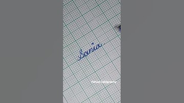 Sania Name In Lovely Handwriting #shorts #youtubeshorts #fahadcalligraphy #calligraphy #viral