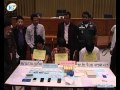 Phuket TV: Phuket Prison &#39;kingpin&#39; suspectd in huge meth bust