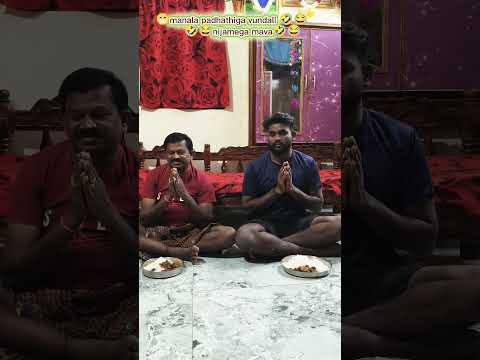 Nala Vumdagalara Mava 