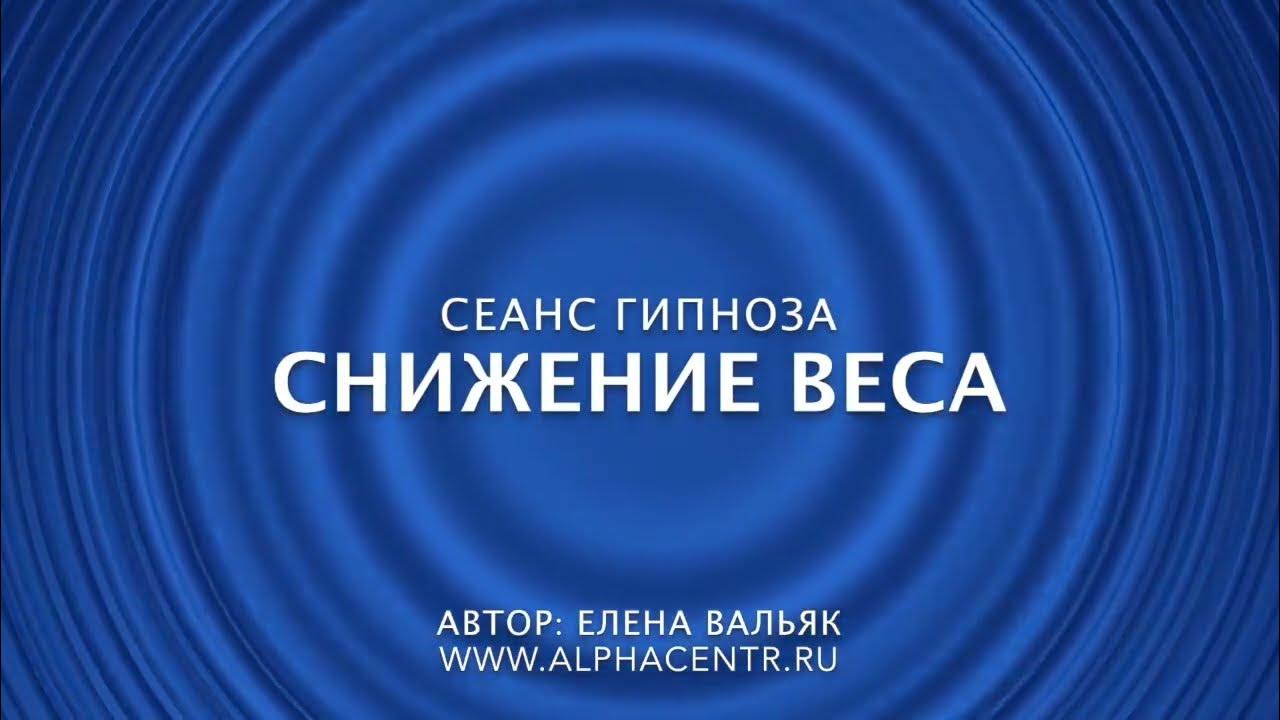 Аффирмация на деньги вальяк