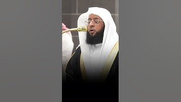 تلاوة خاشعة بصوت الشيخ #بدر_التركي #قران #اكسبلور