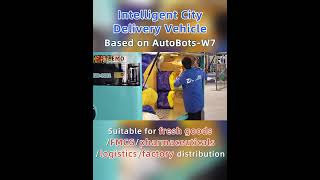 The Autobots-W7 Platform Tailored For Medium-Low Speed Autonomous Vehicles