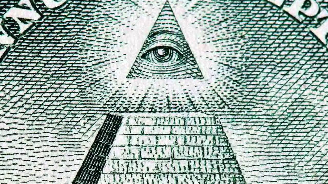 Справедливость 10 иллюминаты. Тайное братство. Пирамида с глазом гифка. Видео с масонами