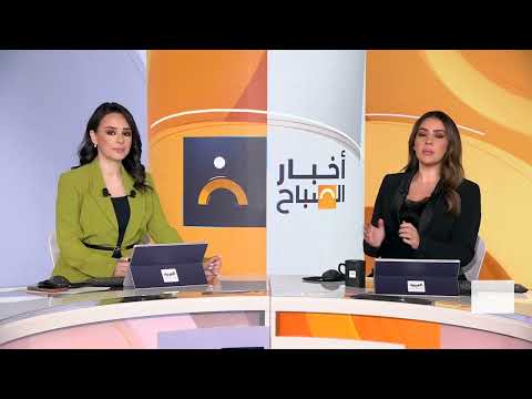 مشروع أمريكي لمجلس الأمن بشأن غزة: قوة دولية ونزع سلاح