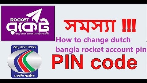 How to change dutch bangla rocket account pin | Dbbl Mobile Banking Pin change
