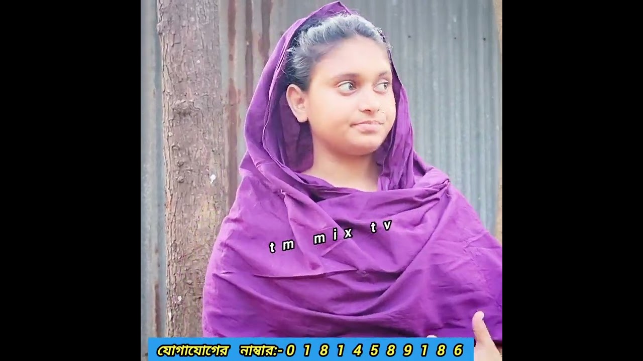 জীবনের বাস্তব গল্প সত্য ঘটনা বিস্তারিত জানতে দেখুন।