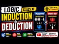 INDUCTION & DEDUCTION | LOGIC CLASS XI