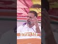 Rahul Gandhi speech #rahulgandhi #congress #government #parliament #soniyagandhi #gandhi #parliment