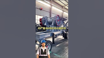 #fcnfm The Role of Mobile Sand Making Machines in Sustainable Mining