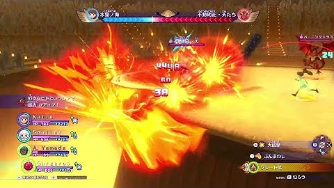 The battle barely started|Yo-Kai Watch 4