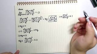 Proof of limit by Squeeze theorem(function with two variables)