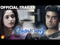 Aakashvani Hd Kavya Madhavan Vijay Babu