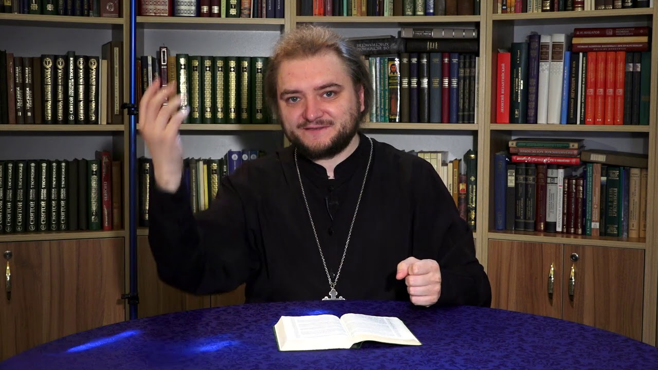 Забытый Христос