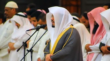 مَّن يُطِعِ الرَّسُولَ فَقَدْ أَطَاعَ اللَّهَ ۖ  | سورة : النساء - An-Nisā’ | #ياسر_الدوسري