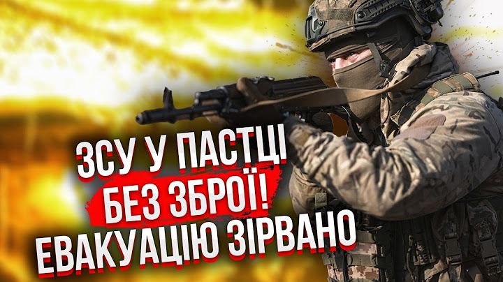 СВІТАН: Вперше за 3 роки! ЗАГОРІВСЯ ВЕСЬ ЗАПОРІЗЬКИЙ ФРОНТ. Росіяни полізли СКРІЗЬ. ЗСУ у клешнях