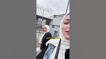 هل البرازيل بلد آمن 