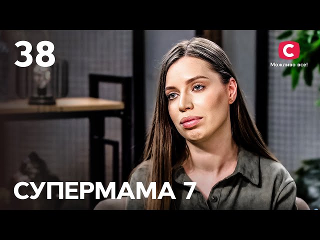 Ангеліна одягнула костюм зайчика та втягнула матусь у дитячі ігри – Супермама 7 сезон – Випуск 38 class=