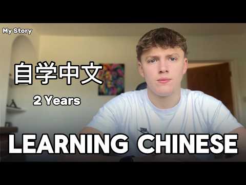 I Spent 2 Years Learning Chinese (My Story)