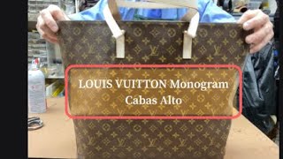 LOUIS VUITTON Monogram Cabas Alto 1234374