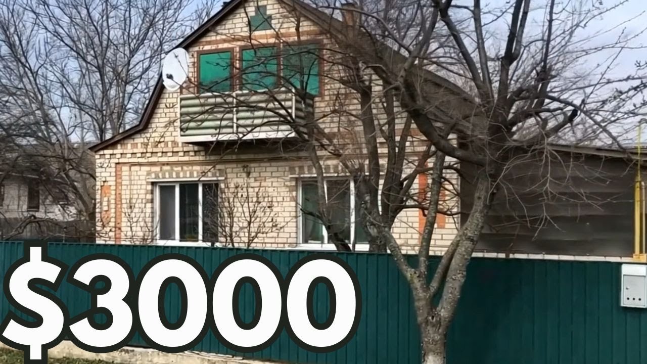 🏡 Будинок за $3000 біля ОЗЕРА | Львівська обл.