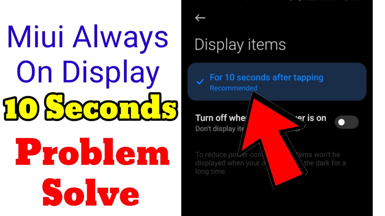 How To Remove Problem Screen miui always on display 10 seconds problem / remove always on display 10 ...