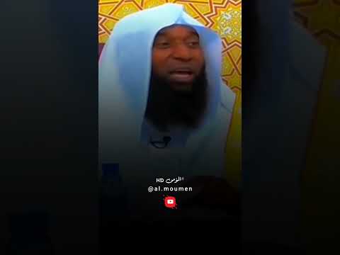 قصة آل ياسر وكيف ق تلت سمية أول شهيدة في الإسلام ش بدر المشاري