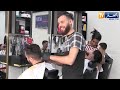 عين تموشنت فاطمة الزهراء إمرأة تتحدى التقاليد و تقتحم عالم حلاقة الرجال عين تموشنت فاطمة الزهراء إمرأة تتحدى التقاليد و تقتحم عالم حلاقة الرجال