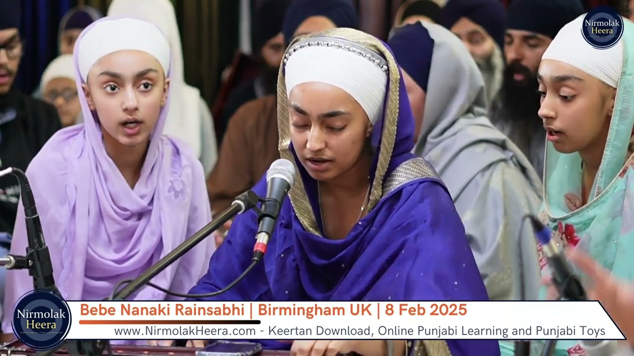 Bibi Meher Kaur UK | Bebe Nanaki Rainsabhai | Birmingham UK | 8 Feb 2025 | Shabad Gurbani Keertan
