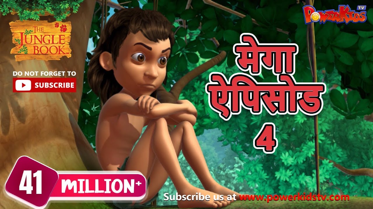 Hindi kahani jungle book cartoon mega episode