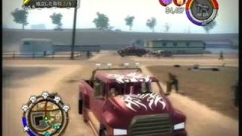 Saints Row 2 Delivery part.3