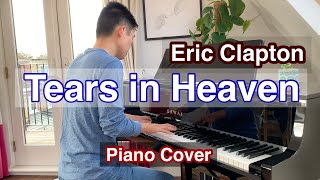 Tears in Heaven (Eric Clapton) | piano cover, SoichirO soundS : piano cover, piano,Soichiro