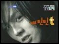 한솔통신 018틴틴 김사랑 1999년 한솔통신 018틴틴 김사랑 1999년