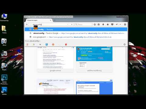 Video: Firefox Vizual əlfəcinlərini Necə Fərdiləşdirmək Olar