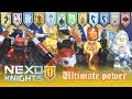 LEGO Nexo Knights Ultimate Все наборы Абсолютной силы (2 полугодие 2016)