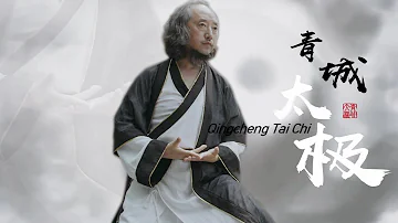 Is tai chi a real martial art?